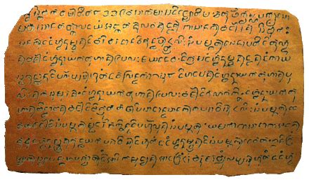 Laguna Copperplate Inscription: A Glimpse into 10th Century Philippine Society Through Intricate Carving and Ancient Script!