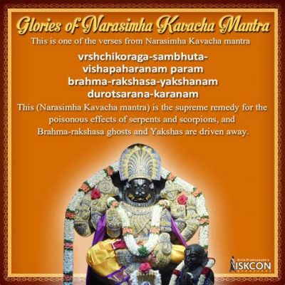 The Narasimha Kavacha Panel: A Symphony of Devotion and Divine Power!